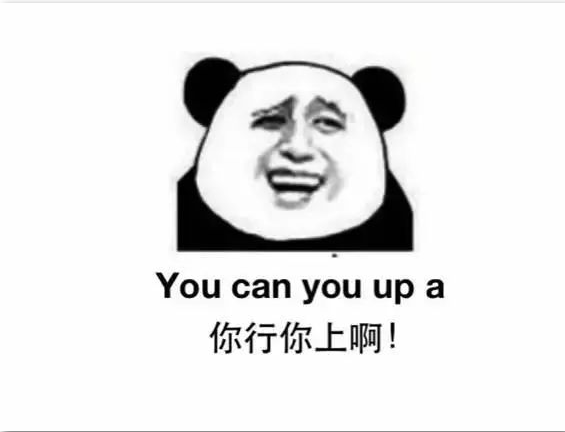乘坐朋友的车，如果不能满足以下几个条件，请主动下车！
