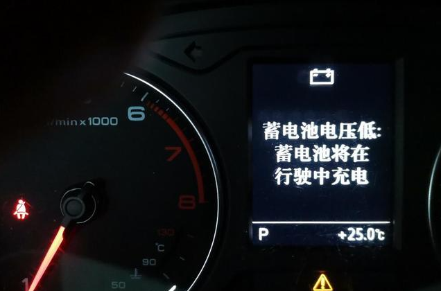 车辆怠速30分钟能充满电吗？