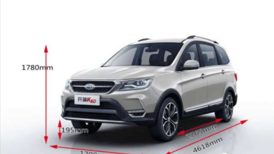 超值大七座SUV：售价仅5.59万，发动机质保100万公里，轻松满足载人和载货需求