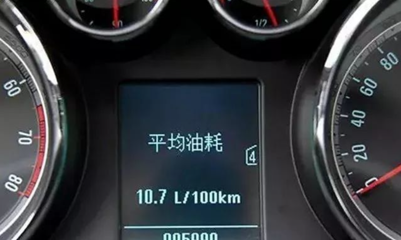 冬季车辆油耗高的原因及解决方法