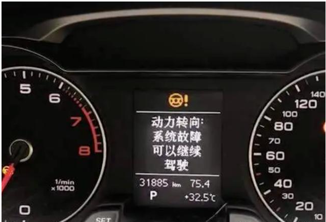 为什么车上的感叹号亮了？如何解决这个问题？